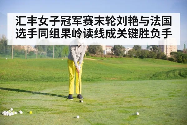female golfer putting green